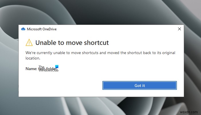 OneDrive 바로 가기를 이동할 수 없음 오류 완벽 해결 가이드