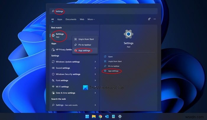 Windows 11/10 설정 앱 초기화하는 방법 (오류 해결 가이드)