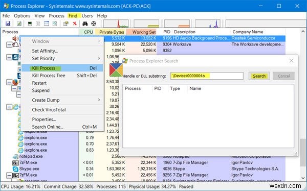 Windows 11/10에서 웹캠을 사용 중인 앱 확인 및 카메라 접근 권한 관리 방법