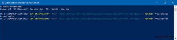 Windows 11/10에서 WinHTTP 프록시 서버 설정을 찾고 재설정하는 방법
