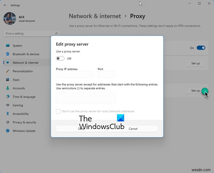 Windows 11/10에서 WinHTTP 프록시 서버 설정을 찾고 재설정하는 방법