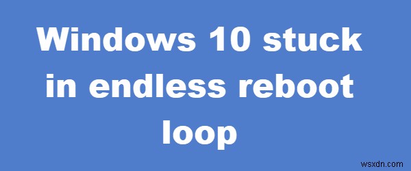 Windows 11/10 무한 재부팅 루프 해결 방법 완벽 가이드