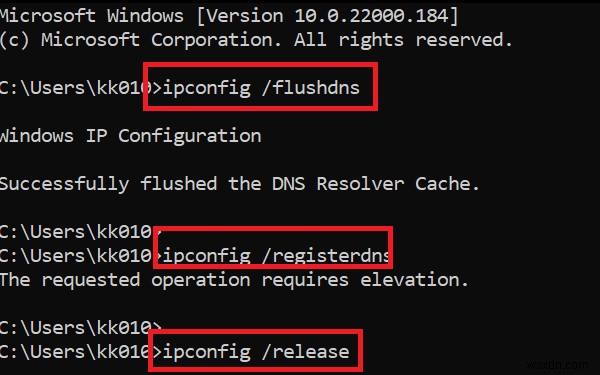 Windows 11/10 DNS 오류 해결 방법 8가지 총정리