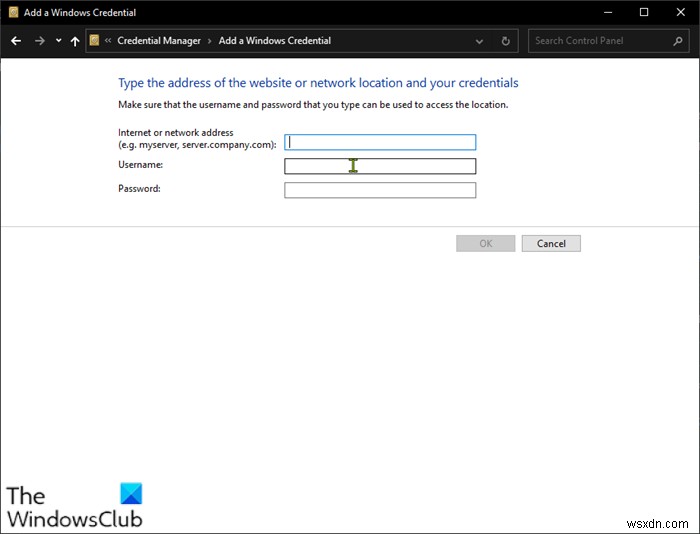 Windows 11/10에서 네트워크 자격 증명 입력 오류 해결 방법