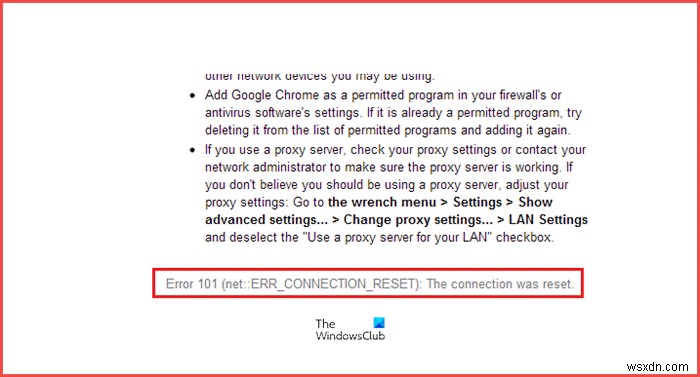크롬 브라우저 ERR_CONNECTION_RESET 오류 완벽 해결 방법