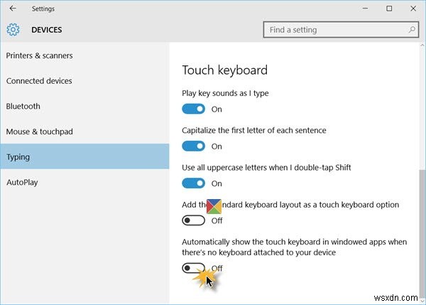 Windows 11/10에서 물리적 키보드 없이 터치 키보드 자동 표시하는 방법
