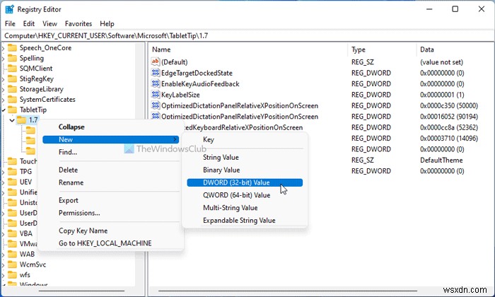 Windows 11/10에서 물리적 키보드 없이 터치 키보드 자동 표시하는 방법