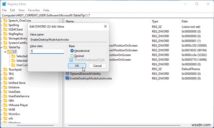 Windows 11/10에서 물리적 키보드 없이 터치 키보드 자동 표시하는 방법