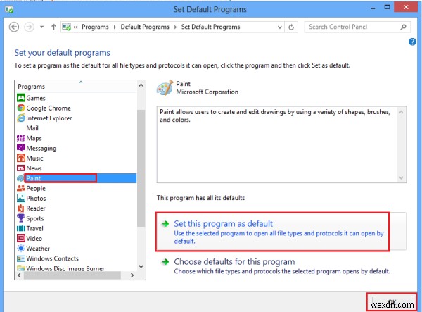 Windows 11/10에서 기본 프로그램을 변경하고 설정하는 완벽 가이드