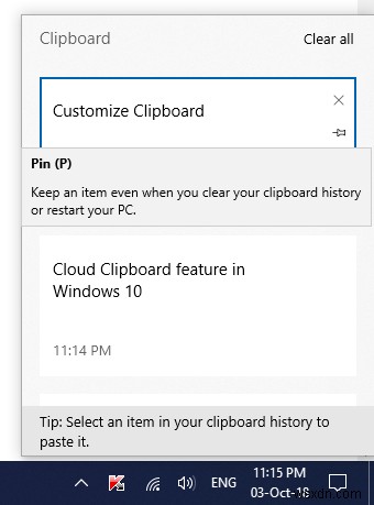Windows 11/10에서 클라우드 클립보드 기록 기능 활용하는 방법