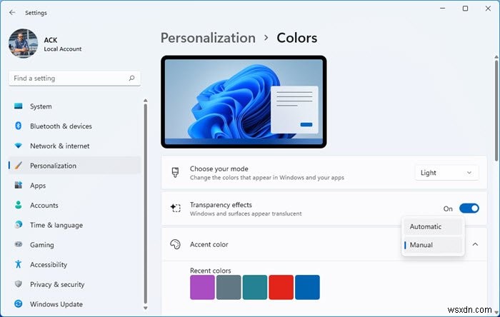 Windows 11/10 로그인 화면 배경을 단색으로 설정하는 방법