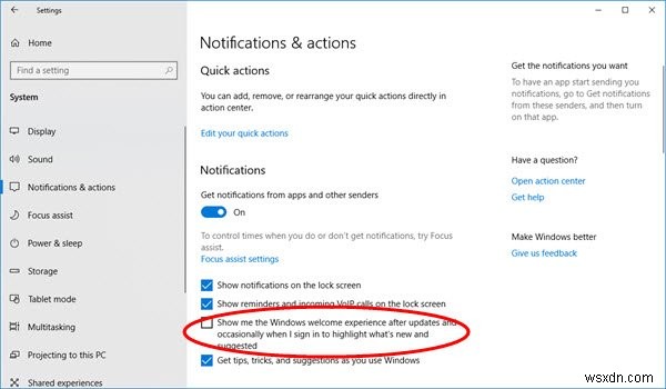 Windows 11/10에서 모든 사용자의 Windows 시작 환경(Welcome Experience) 끄는 방법