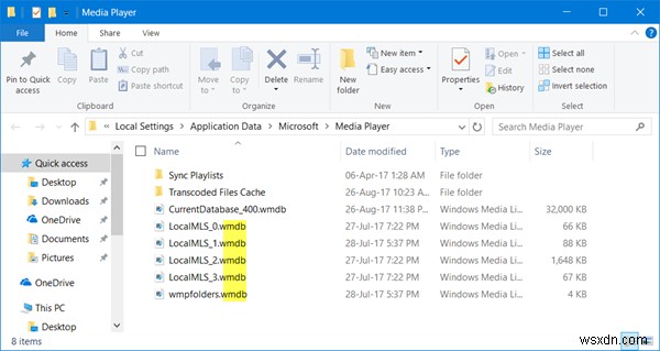 Windows 11/10에서 미디어 스트리밍이 켜지지 않거나 작동하지 않을 때 해결 방법