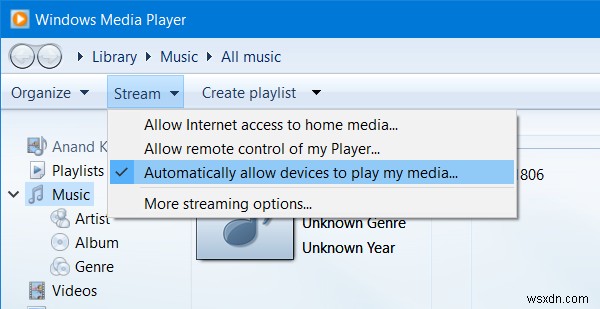 Windows 11/10에서 미디어 스트리밍이 켜지지 않거나 작동하지 않을 때 해결 방법