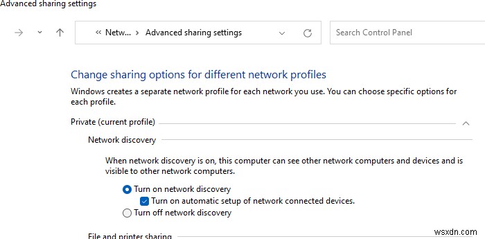 Windows 11/10 원격 데스크톱 컴퓨터를 찾을 수 없음 오류 해결 방법 총정리