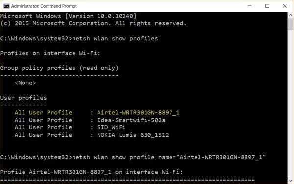Windows 11/10에서 종량제 연결(Metered Connection) 설정하는 방법