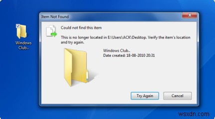 Windows 11/10에서 삭제되지 않는 잠긴 파일·폴더 강제로 삭제하는 방법