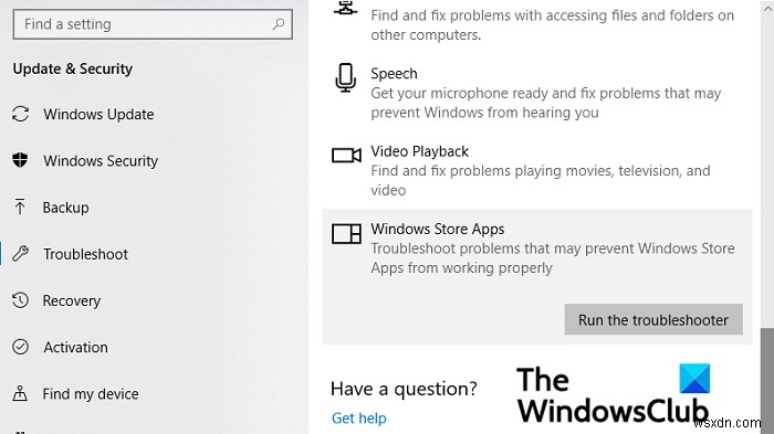 Windows 11/10 시작 메뉴에서 앱이 회색으로 표시될 때 해결하는 5가지 방법