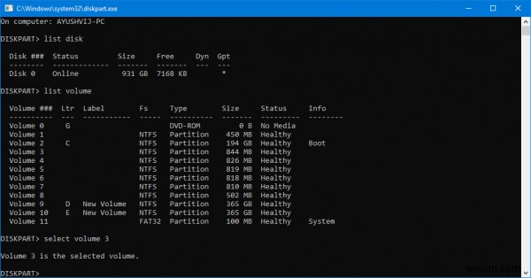 Windows 11/10에서 볼륨 또는 드라이브 파티션 삭제하는 방법