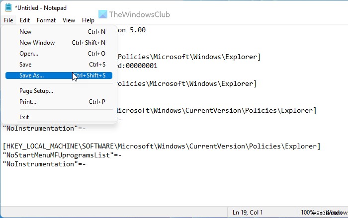 Windows 11 시작 메뉴에서 가장 많이 사용되는 앱 목록 표시·숨기기 방법