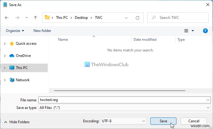 Windows 11 시작 메뉴에서 가장 많이 사용되는 앱 목록 표시·숨기기 방법
