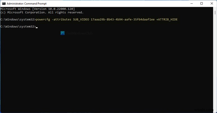 Windows 11/10 전원 옵션에서  디스플레이 흐리게 표시  설정을 숨기거나 다시 표시하는 방법