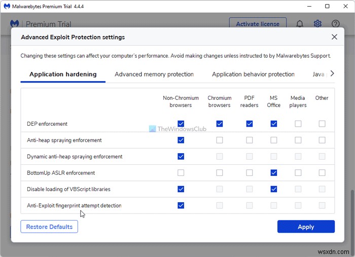 Windows 11/10에서 Malwarebytes CPU·메모리 사용량 급증 문제 해결 방법