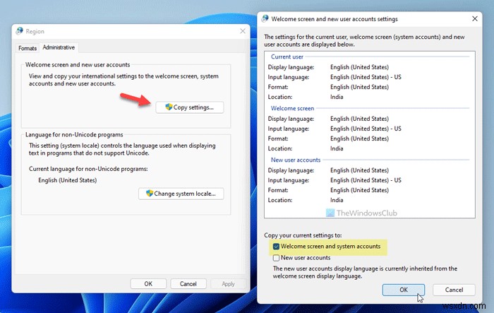 Windows 11/10 잠금 화면 시계 형식, 12시간제로 변경하는 완벽 가이드