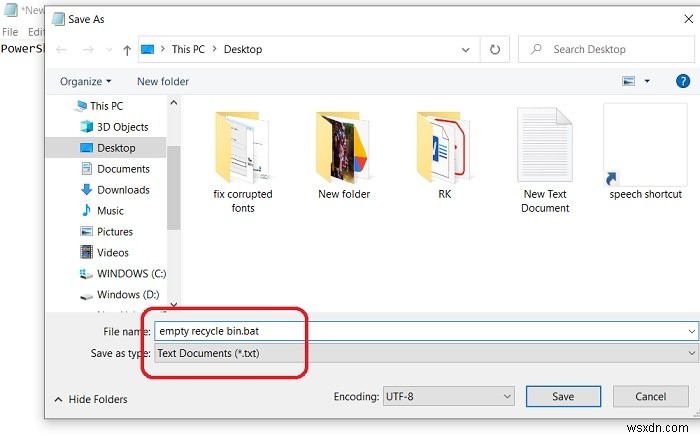Windows 11/10에서 로그아웃 시 휴지통 자동으로 비우는 3가지 방법
