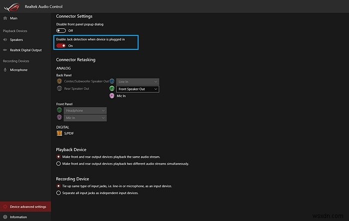 Windows 11/10에서 헤드폰이 작동하지 않거나 인식되지 않을 때 해결하는 8가지 방법