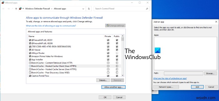 Windows 11/10에서 Epic Games 연결 오류 및 접속 문제 해결 방법