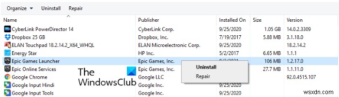 Windows 11/10에서 Epic Games 연결 오류 및 접속 문제 해결 방법