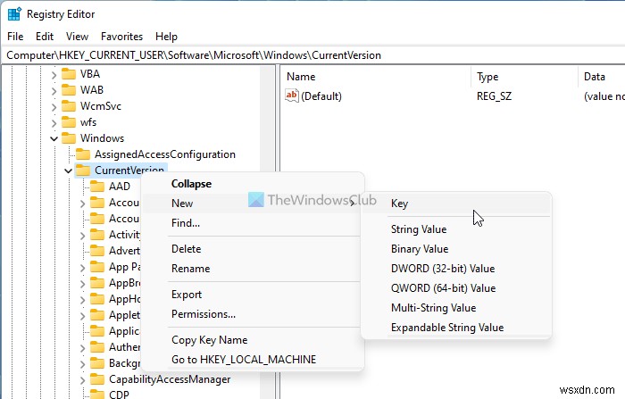 Windows 11에서 저해상도 비디오 재생으로 네트워크 대역폭 절약하는 방법