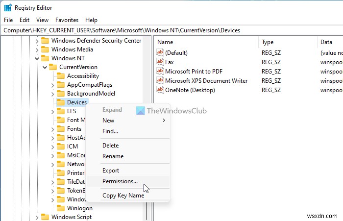 Active Directory Domain Services를 현재 사용할 수 없습니다 오류 해결 방법