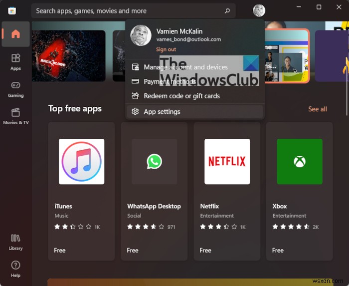 Windows 11/10에서 Microsoft Store 앱 자동 업데이트 비활성화하는 방법