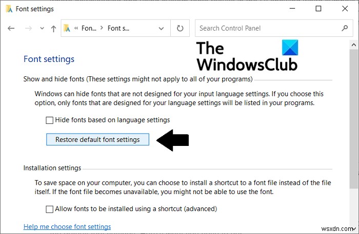 Windows 11/10에서 손상된 글꼴을 복구하는 완벽 가이드