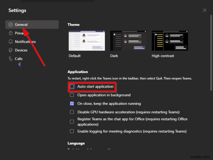 Windows 11/10에서 Microsoft Teams 자동 실행을 막는 4가지 방법