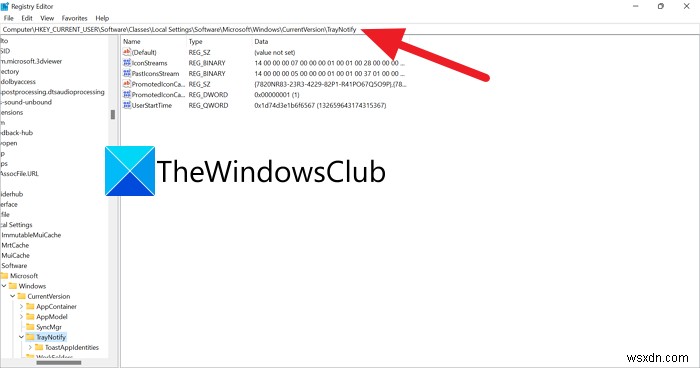 Windows 11에서 작업 표시줄 모서리 오버플로 아이콘 초기화하는 방법