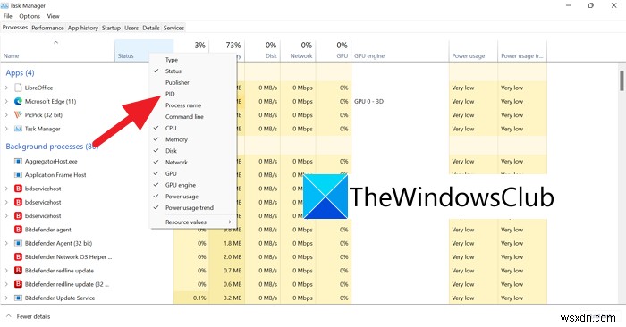 Windows 11/10에서 애플리케이션 프로세스 ID(PID) 확인하는 방법 총정리