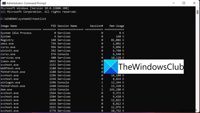 Windows 11/10에서 애플리케이션 프로세스 ID(PID) 확인하는 방법 총정리