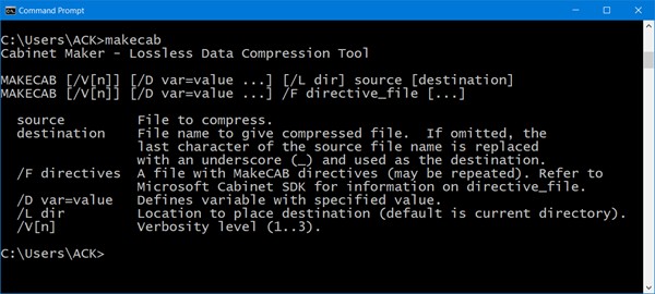 Windows 11/10에서 명령 프롬프트로 CAB 파일을 추출하는 방법