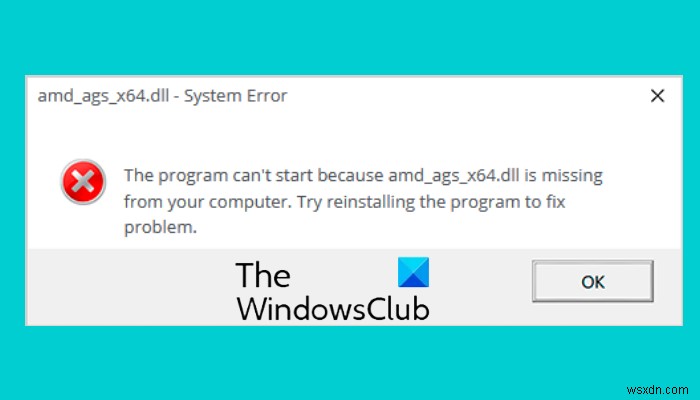 Windows 11/10에서 amd_ags_x64.dll 누락 오류 해결하는 완벽 가이드