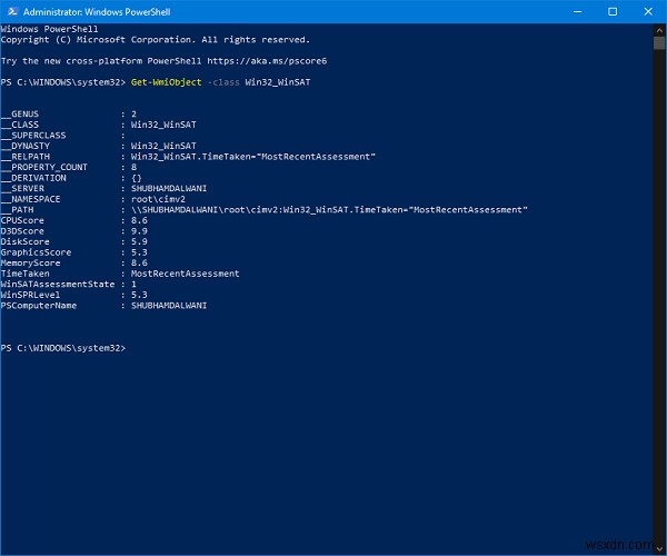 Windows 11/10에서 컴퓨터 성능 벤치마크 테스트를 실행하는 방법
