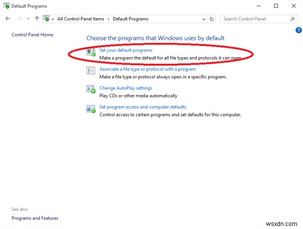 Windows 11/10에서 기본 사진 뷰어를 변경하는 방법