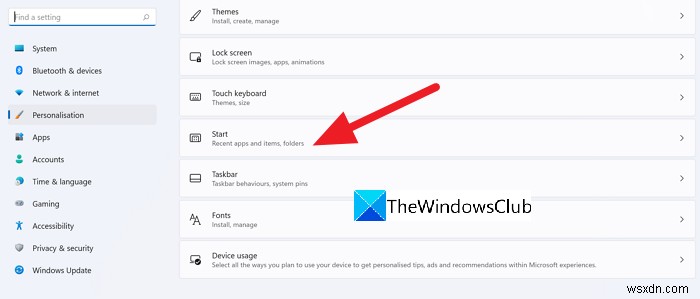 Windows 11 시작 메뉴에 폴더 추가·제거하는 방법 (단계별 완벽 가이드)