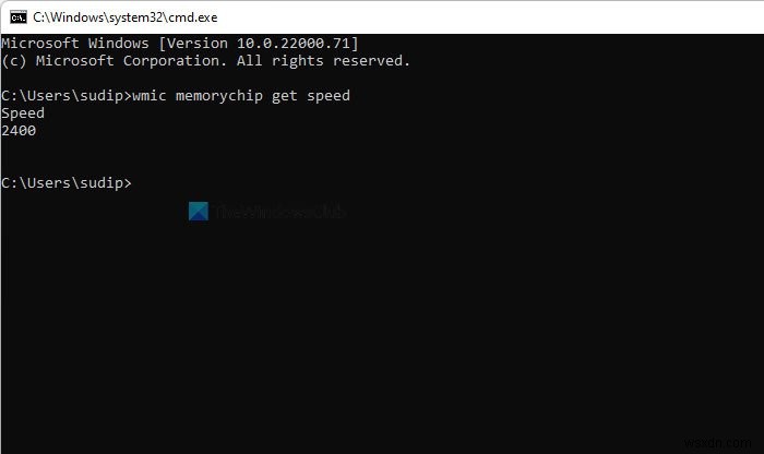 Windows 11/10에서 RAM 속도 확인하는 방법 완벽 가이드