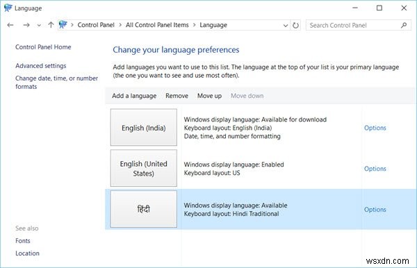 Windows 11/10 언어 설치 및 제거 방법 완벽 가이드