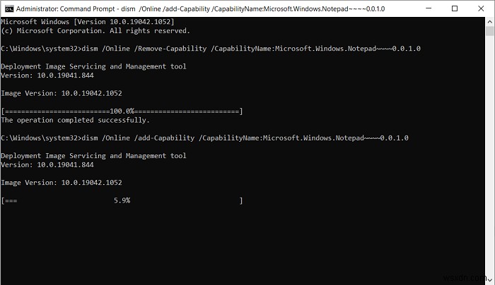 Windows 11/10에서 사라진 메모장·워드패드 복구하는 3가지 방법
