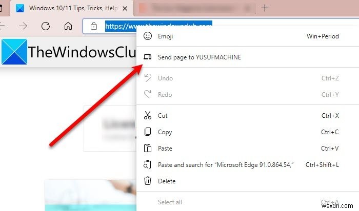 Microsoft Edge로 다른 기기에 탭 보내는 방법 총정리