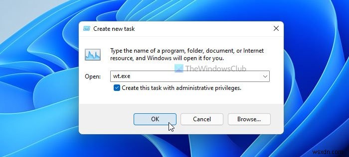 Windows 11에서 Windows 터미널을 관리자 권한으로 실행하는 4가지 방법